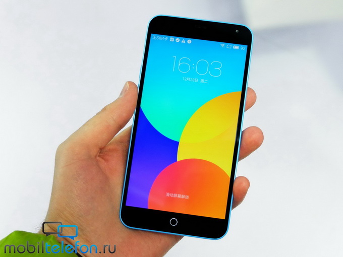   Meizu M1 Note (Blue Note)