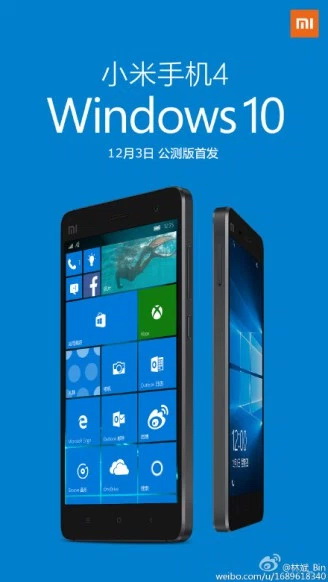  Xiaomi    Windows 10  Mi4