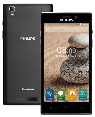 Philips Xenium V787    5000 :    ()