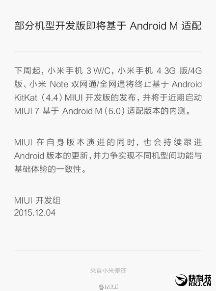 Xiaomi    Marshmallow  Mi3, Mi4  Mi Note