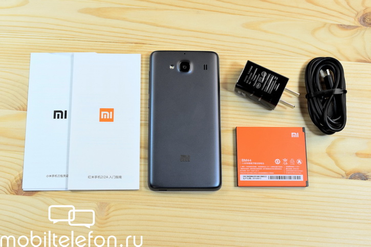  Xiaomi Redmi 2 Pro