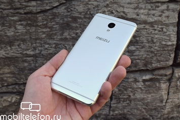   Meizu M5 Note