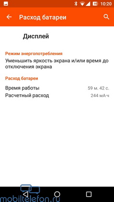  Wileyfox Swift 2 Plus