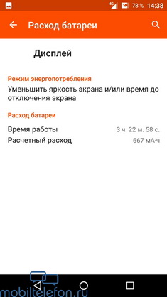  Wileyfox Swift 2 Plus