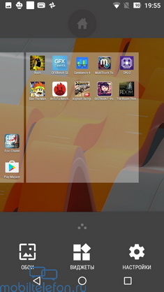  Wileyfox Swift 2 Plus