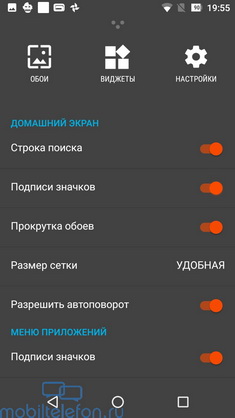  Wileyfox Swift 2 Plus