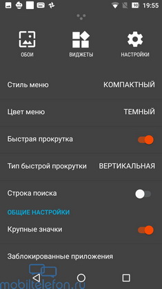  Wileyfox Swift 2 Plus