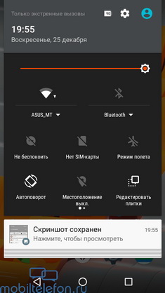  Wileyfox Swift 2 Plus