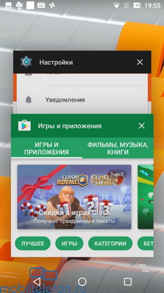  Wileyfox Swift 2 Plus