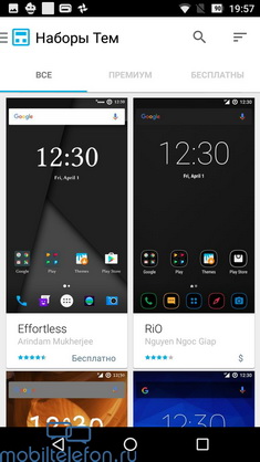  Wileyfox Swift 2 Plus
