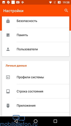  Wileyfox Swift 2 Plus