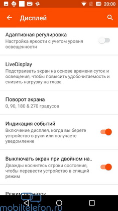  Wileyfox Swift 2 Plus