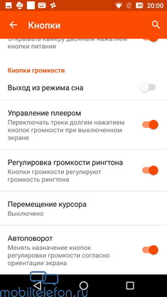  Wileyfox Swift 2 Plus