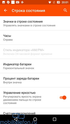  Wileyfox Swift 2 Plus