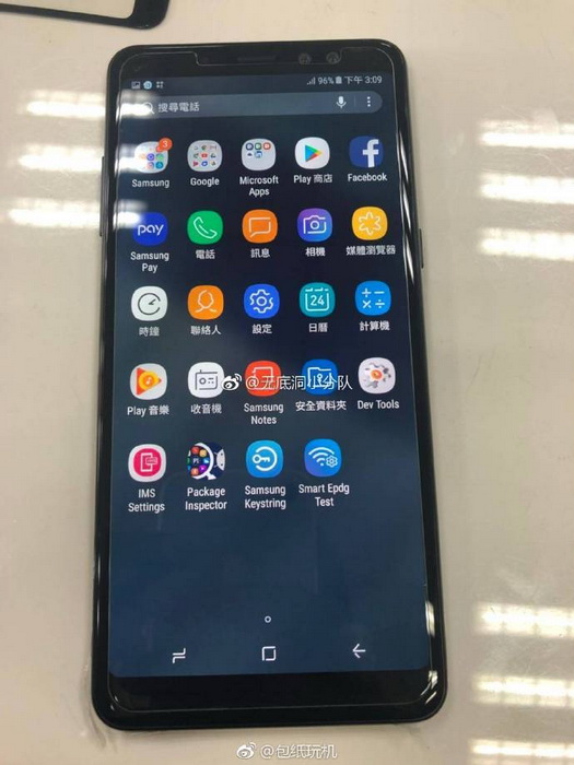Samsung Galaxy A8+   Galaxy A7 (2018)   