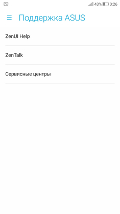  ASUS Zenfone 4