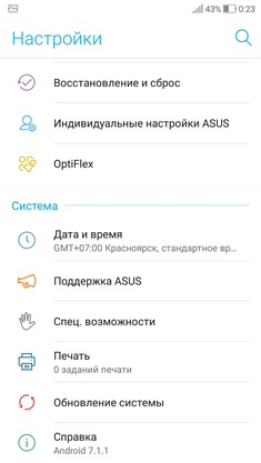  ASUS Zenfone 4