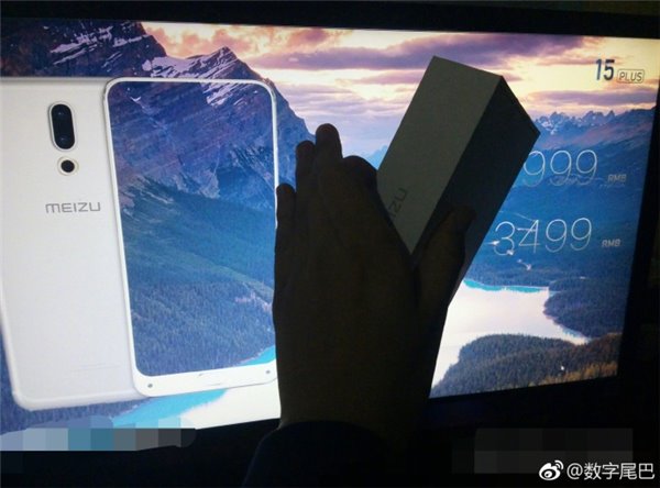 Meizu 15 Plus   Xiaomi Mi Mix 2: , , , 
