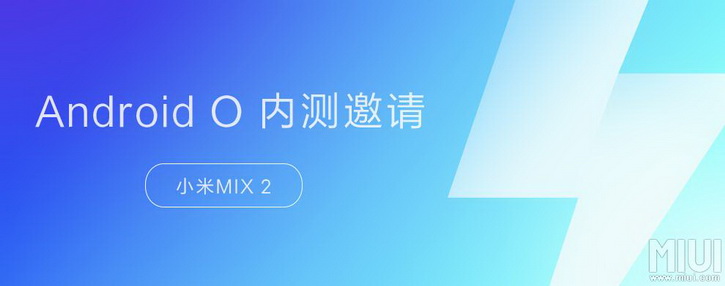 Xiaomi  Mi Mix 2   - Android Oreo