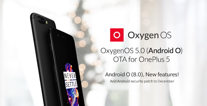 OnePlus 5 получает Android 8.0 Oreo раньше срока