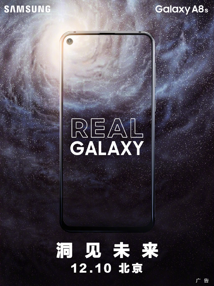    Samsung:   Galaxy A8s   Infinity-O
