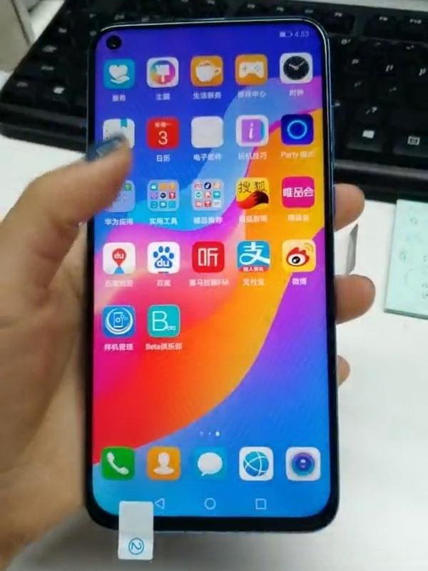 Huawei nova 4         