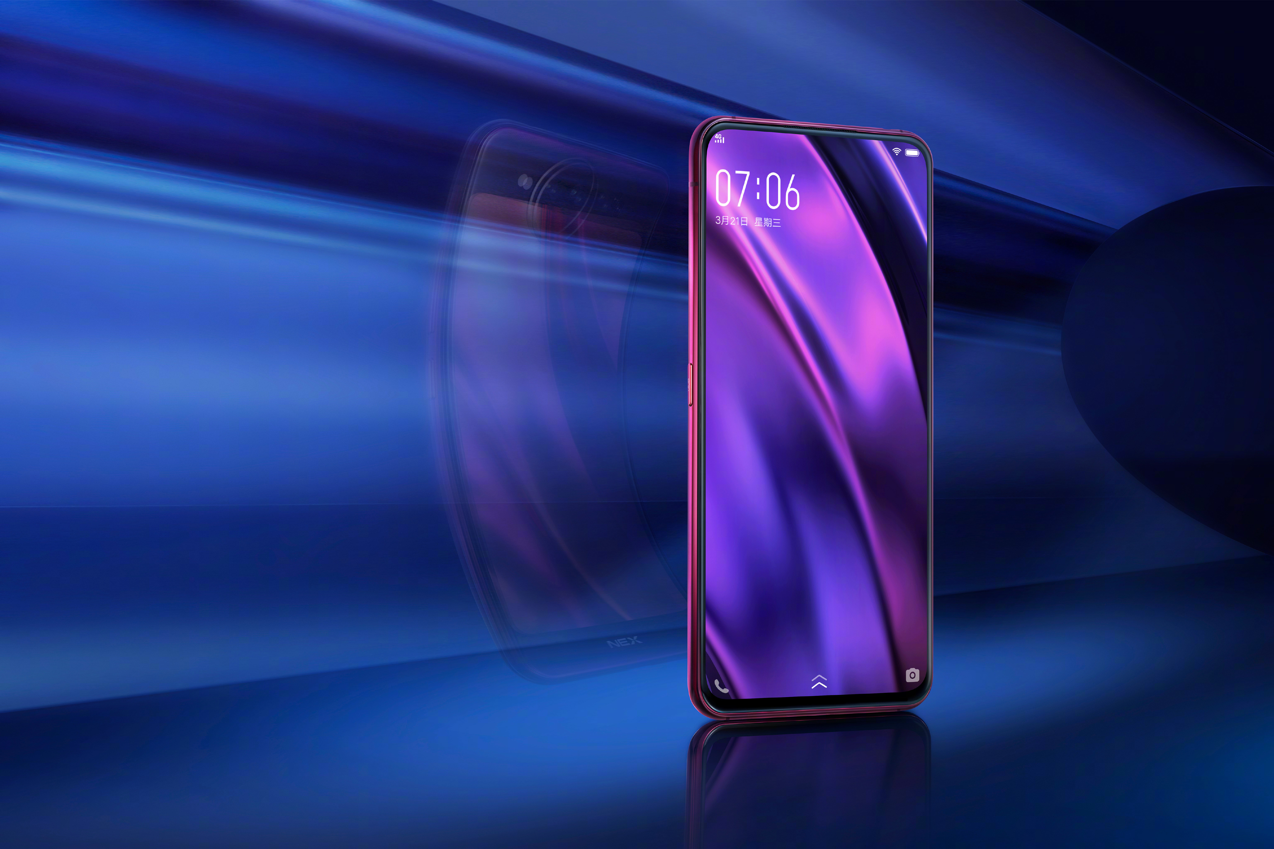 Экран vivo. Vivo NEX Dual display. Vivo NEX 2. Vivo NEX 2 Dual display. Vivo NEX 2 С двумя экранами.