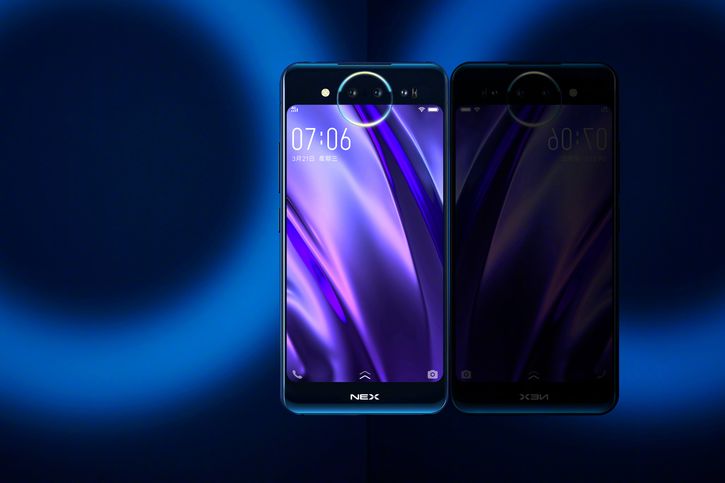      Vivo NEX 2