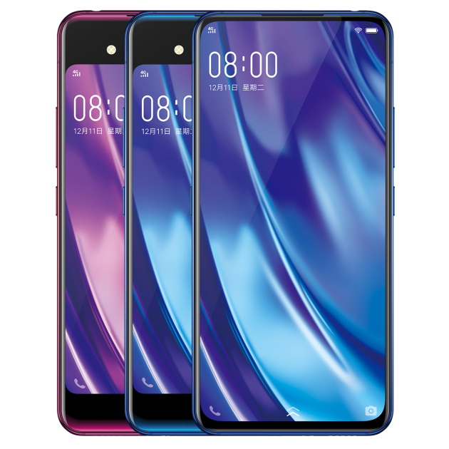  Vivo NEX Dual Screen       3D- 