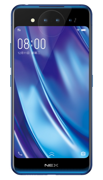  Vivo NEX Dual Screen       3D- 