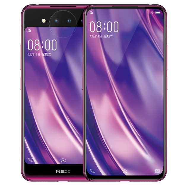  Vivo NEX Dual Screen       3D- 