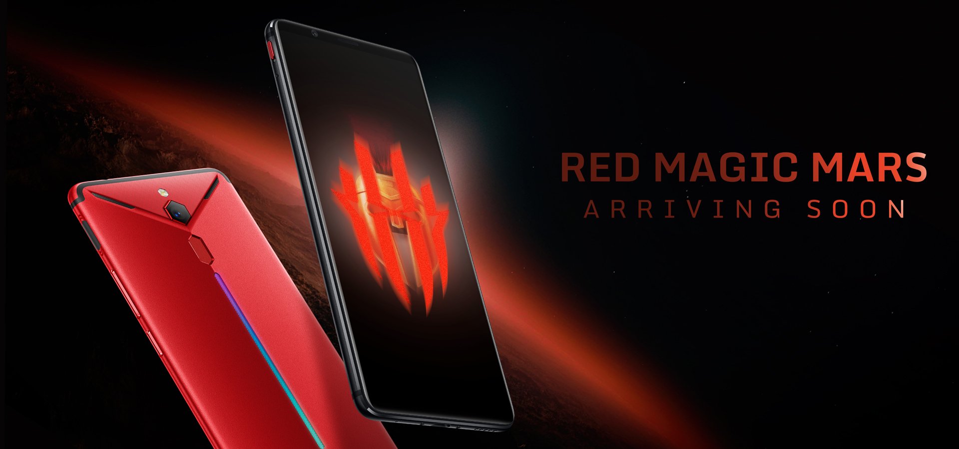 Ред Мэджик. Логотип Nubia Red Magic. Red Magic Mars. Nubia Red Magic Маскот.