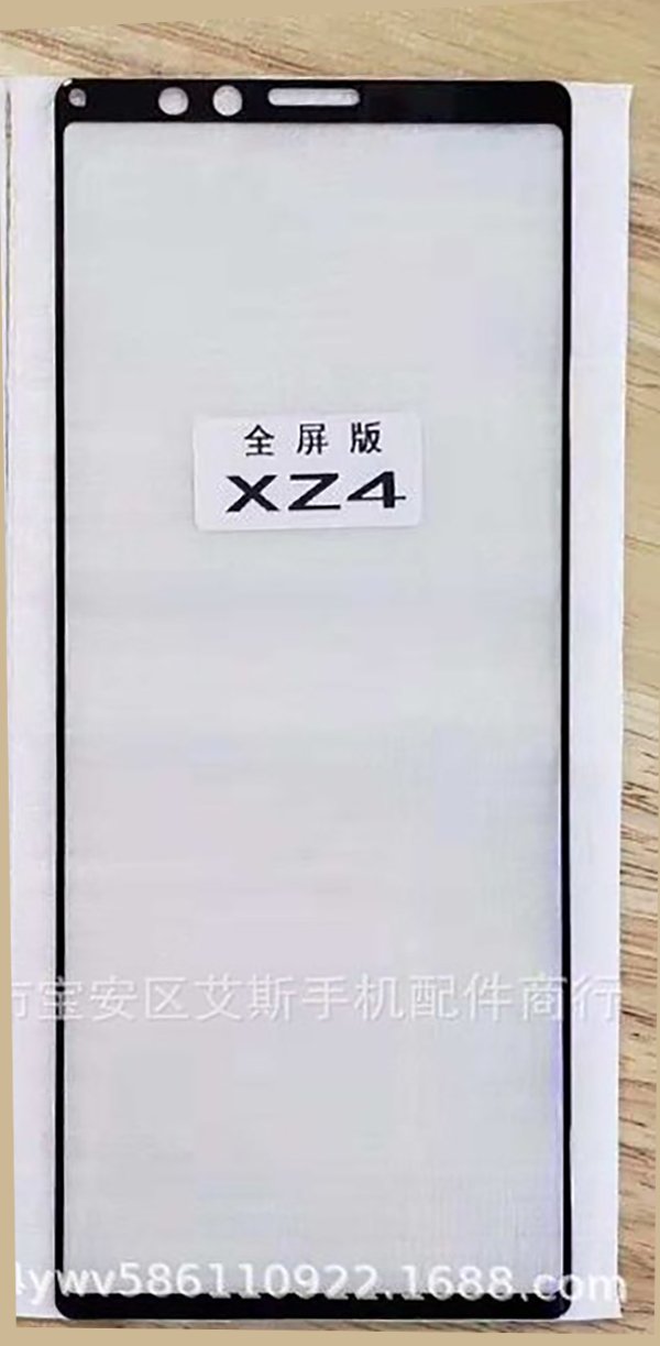 Передняя панель Sony Xperia XZ4 с экраном 21:9 на фото