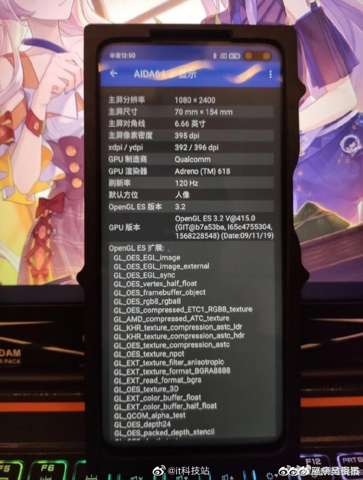 Xiaomi Redmi K30 (Pro)  Dimensity 1000   