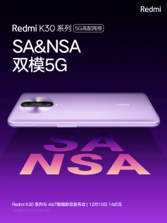  - Xiaomi Redmi K30   Quad- 