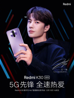 - Xiaomi Redmi K30   Quad- 