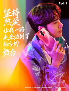  - Xiaomi Redmi K30   Quad- 