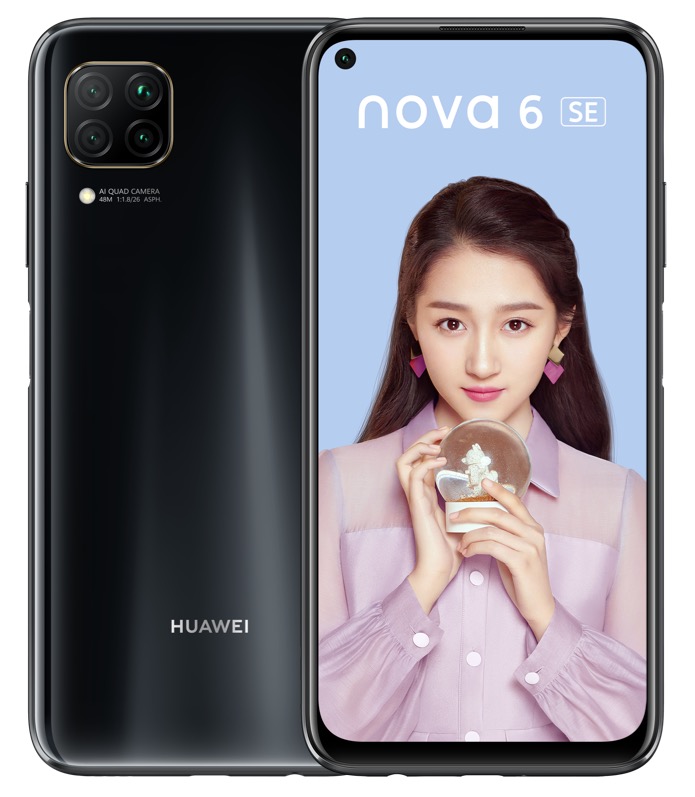  Huawei Nova 6SE
