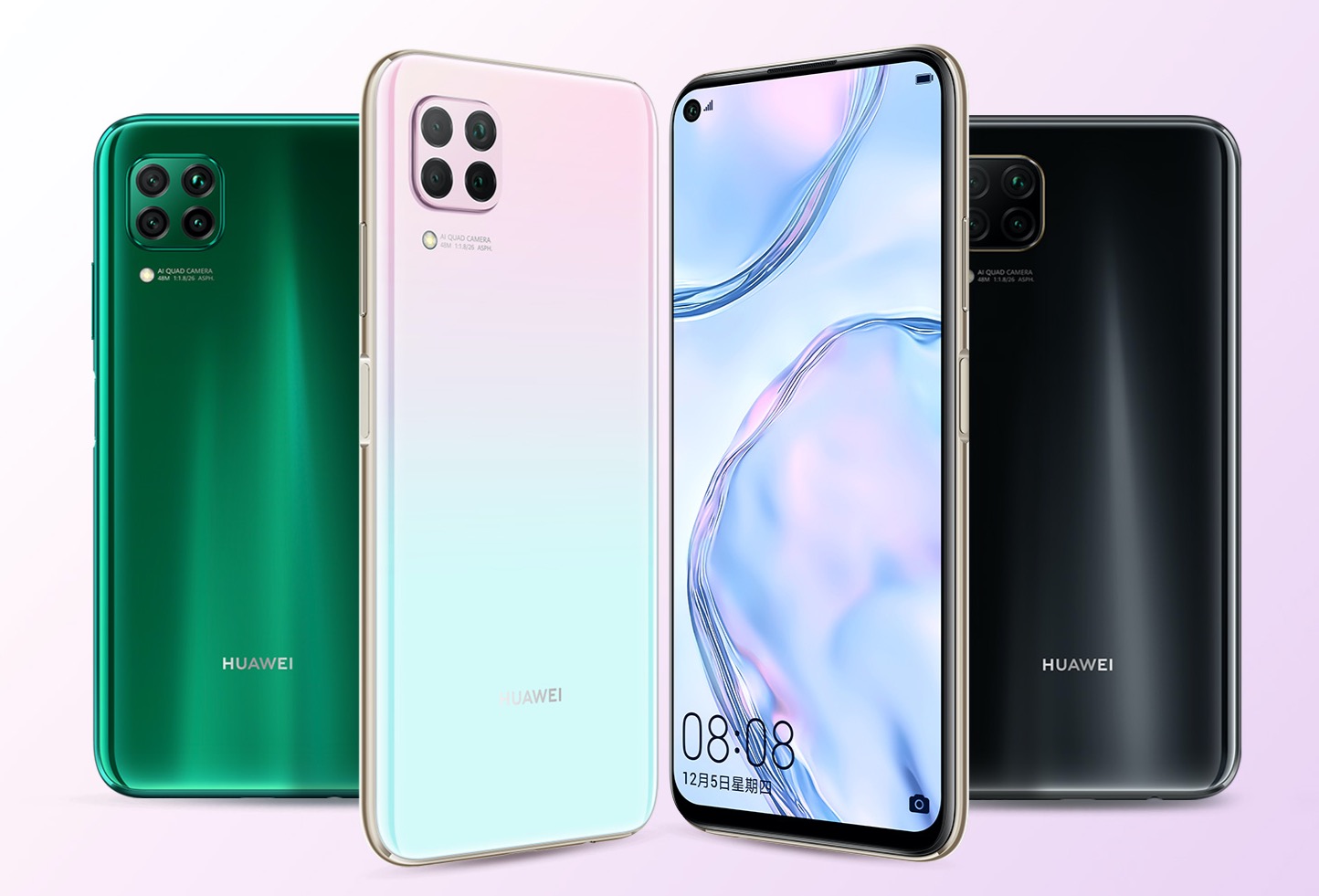 Анонс Huawei Nova 6 SE – Quad-камера и Kirin 810 в фирменном стиле