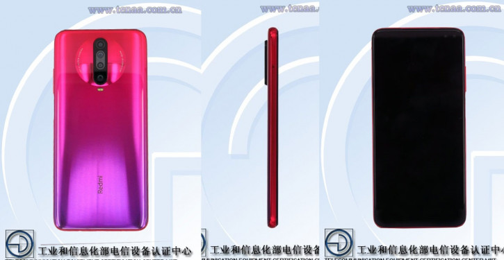Все характеристики Xiaomi Redmi K30 4G в преддверии анонса