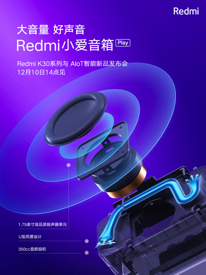 Xiaomi     Redmi   30