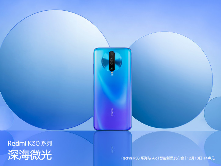 Xiaomi Redmi K30  -      Huawei  Hono