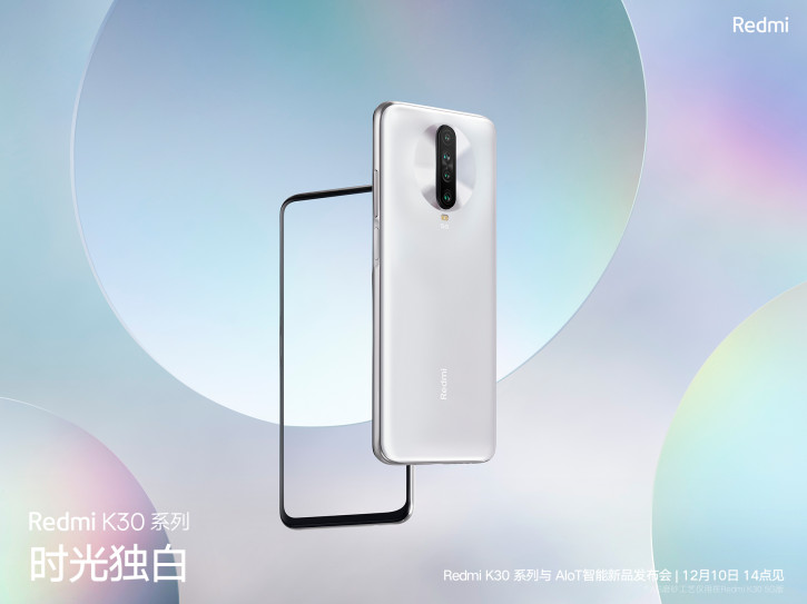    Xiaomi Redmi K30  -    