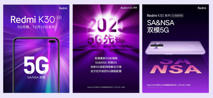     Xiaomi Redmi K30  