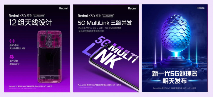     Xiaomi Redmi K30  