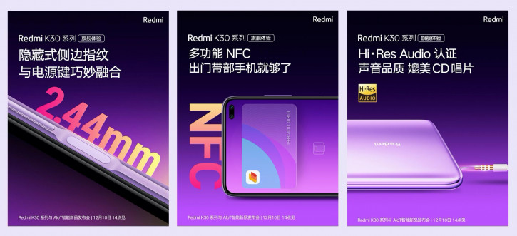     Xiaomi Redmi K30  