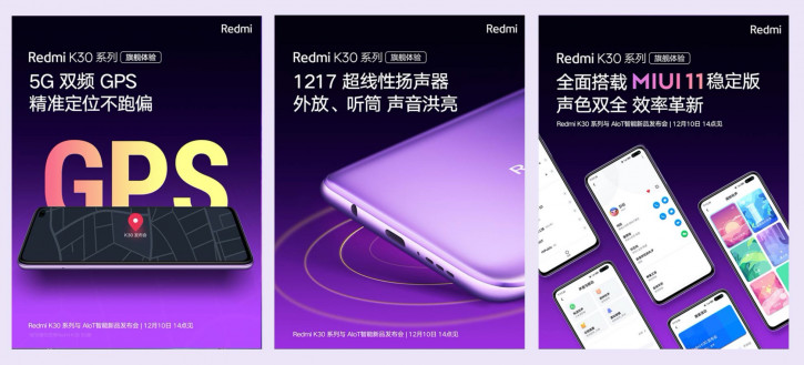     Xiaomi Redmi K30  