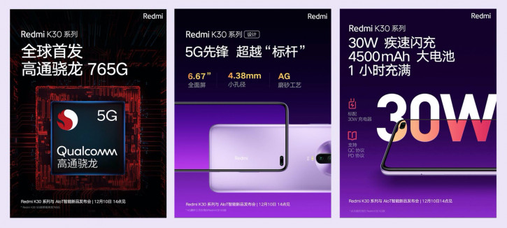     Xiaomi Redmi K30  