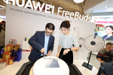 Huawei FreeBuds 3     