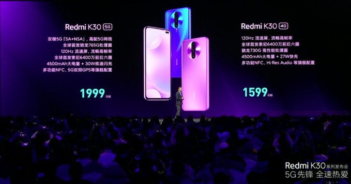   Xiaomi Redmi K30 4G  Redmi K30 5G